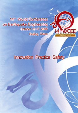 14WCEE logo